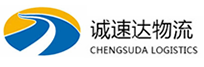 温州到开原市物流公司